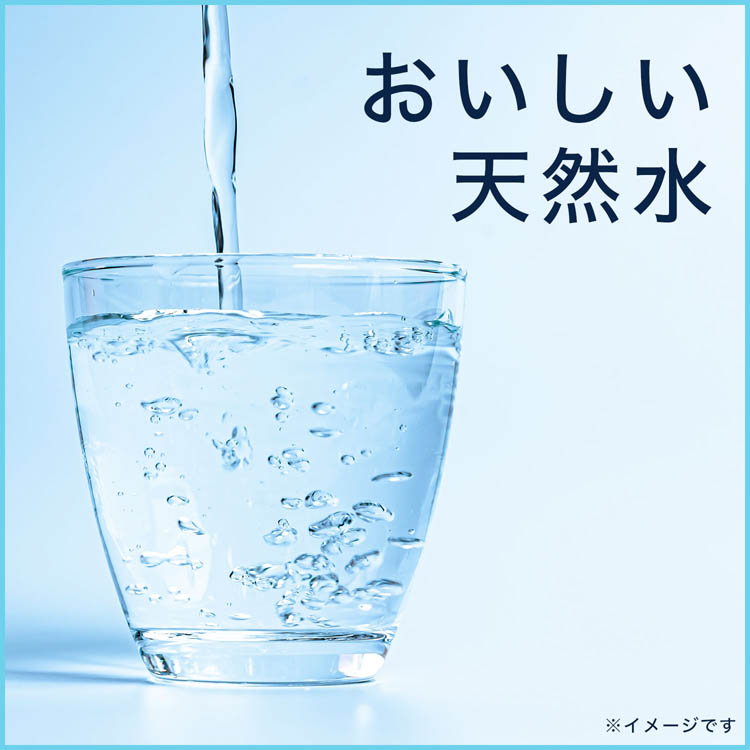 伊藤園 磨かれて、澄みきった日本の水 ( 6本×2セット(1本2L