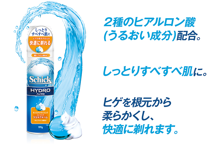 シック ハイドロ シェービングジェルフォーム ( 199g×3セット