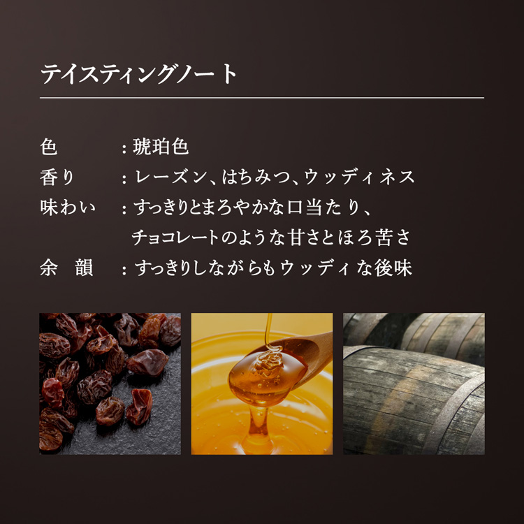 サントリー ウイスキー オールド ( 700ml×12セット ) : 爽快ドラッグ