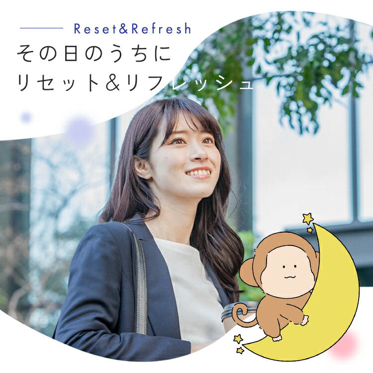 アイリスオーヤマ モイスクル moiscle じんわり ホットアイマスク MSM