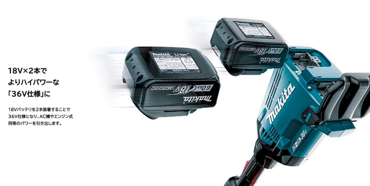 マキタ 純正 バッテリー 18V 6.0Ah BL1860B A-60464 国内正規品 ( 2