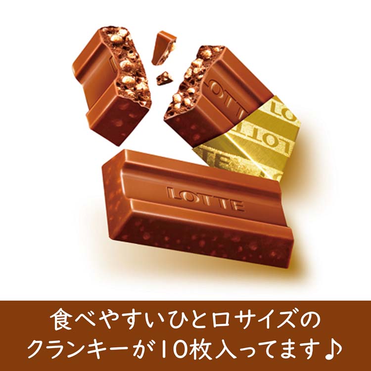 クランキー スリムパック ( 10枚入×20セット ) : 爽快ドラッグ - 通販