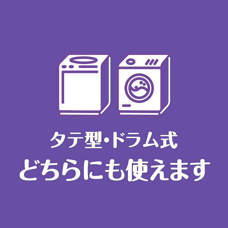 ボールド 洗濯洗剤 ジェルボール 4in1 ホワイトムスク＆フローラル 詰