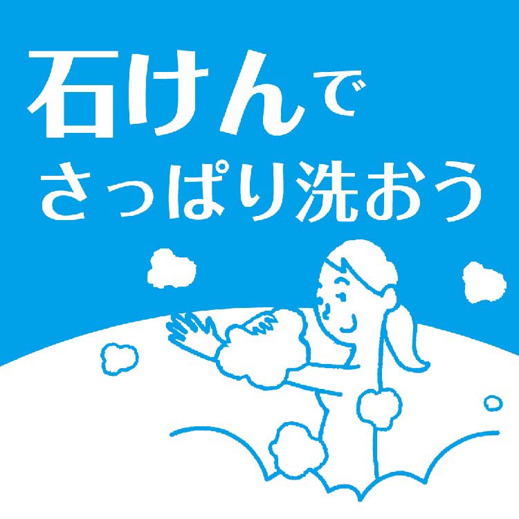 カウブランド 青箱 ( 6個入×6セット(1個85g) )/ : 爽快ドラッグ - 通販