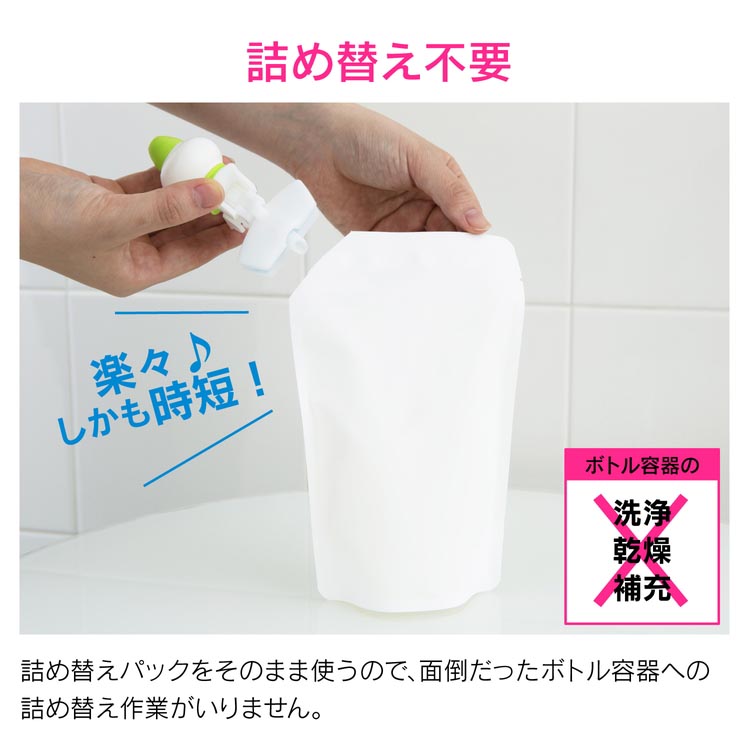 新品未開封HAKU 本体詰め替え2本セット 終売】上善如水シーズンギフトセット(雪) 720ml×3本入り｜日本酒の通販