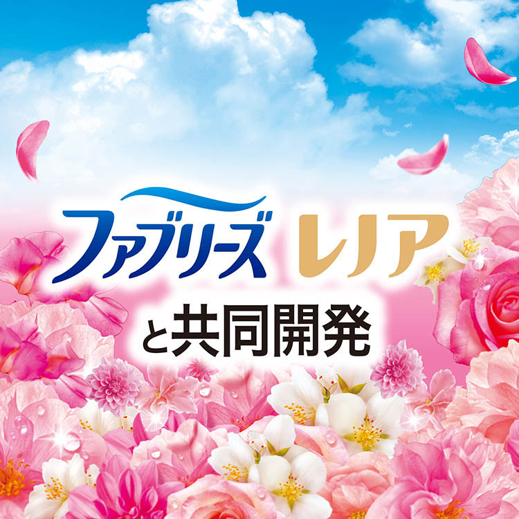 ボールド 柔軟剤入り 洗濯洗剤 液体 華やかおひさまとプレミアム