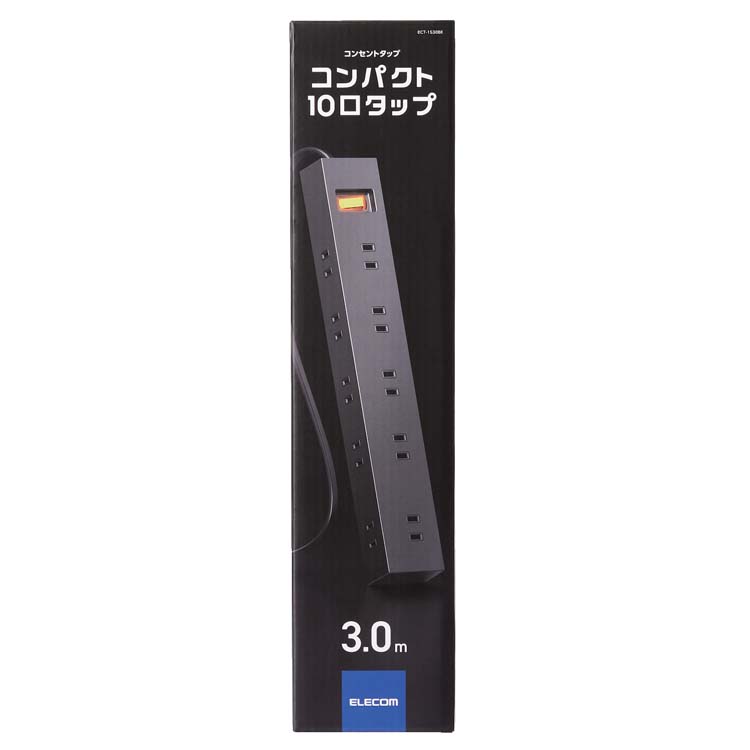 エレコム 電源タップ 2P 10個口 一括スイッチ マグネット 3m ブラック