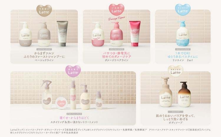 マー＆ミー うるおいパック ミルキートリートメント ( 180g×12セット