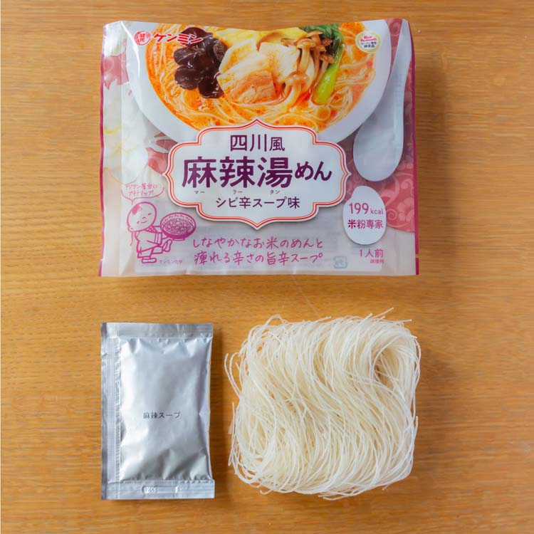 米粉専家四川風麻辣湯めん ( 77g×5セット ) : 爽快ドラッグ - 通販