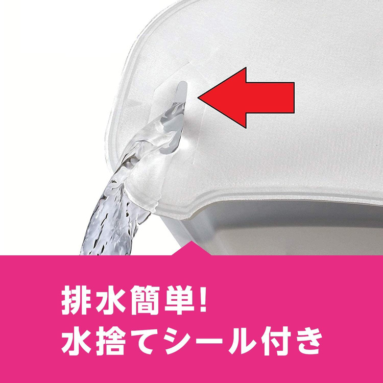 水とりぞうさん ( 550ml*3個入*3セット )/ : 爽快ドラッグ - 通販