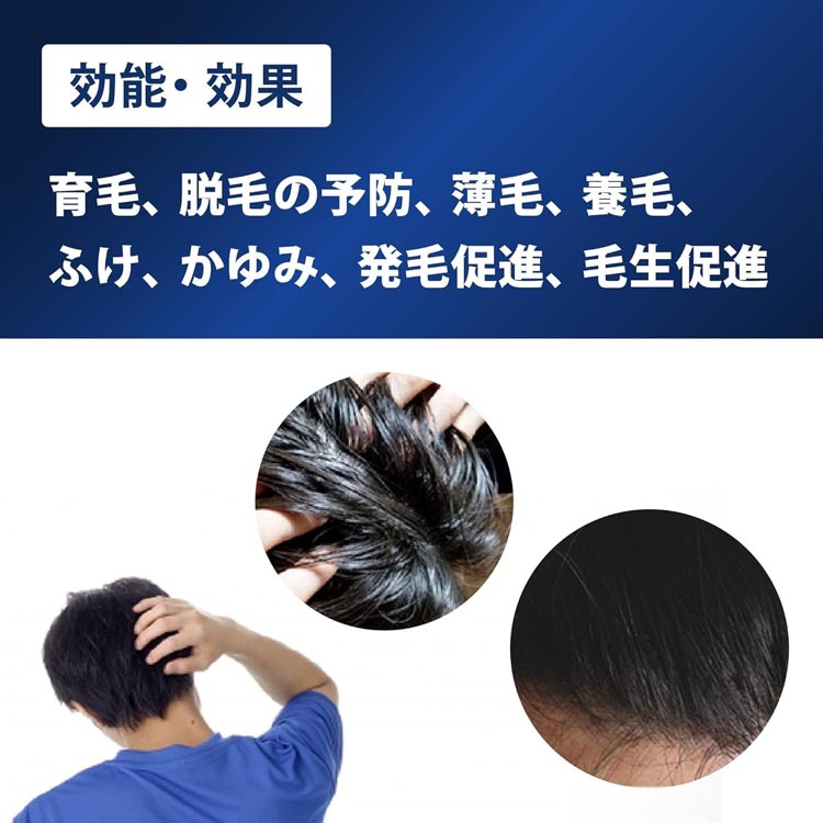 インセント 薬用育毛トニック 無香料 プレミアムクール ペアパック ( 2 インセント 薬用育毛トニック 無香料 プレミアムクール ペアパック ( 2