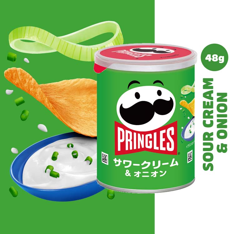 プリングルズ サワークリーム＆オニオン ( 48g×72セット ) : 爽快