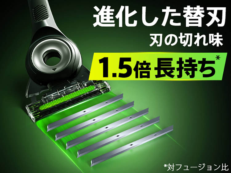 ジレットラボ 替刃 ( 8コ入×3セット )/ ジレット : 爽快ドラッグ