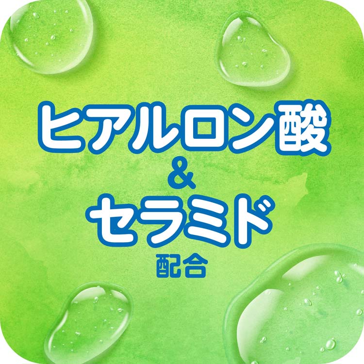 アレルブロック 花粉ガード スプレー こどもとつかえる 花粉 静電気
