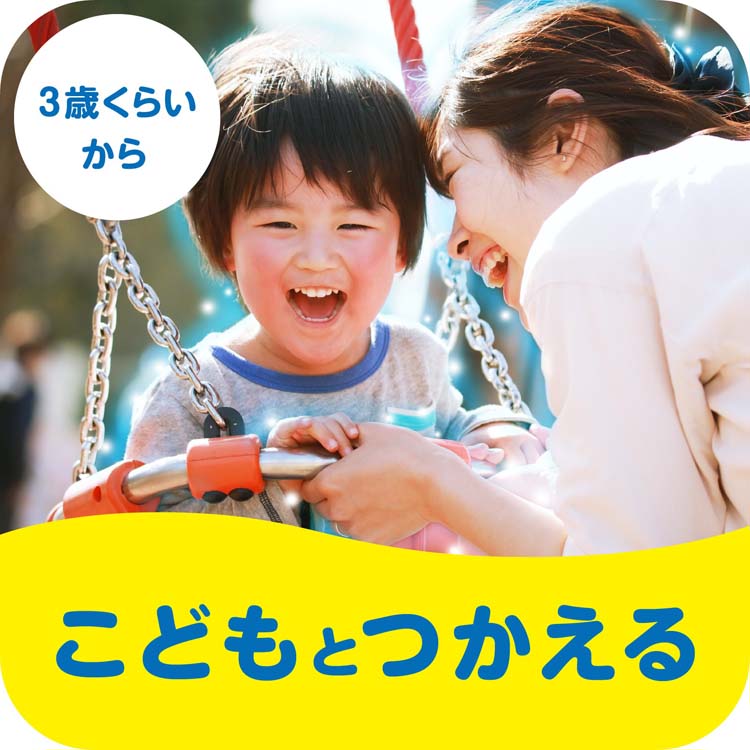 さくたさん専用花粉やっつけ隊　花粉、アレルギー対策・抗カビ・消臭対策　3個セット さくたさん専用花粉やっつけ隊 花粉、アレルギー対策・抗カビ・消臭