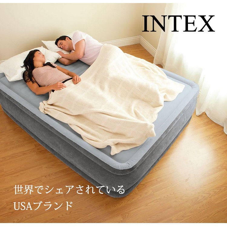 INTEX エアーベッド ツインコンフォート シングルサイズ 電動式 U