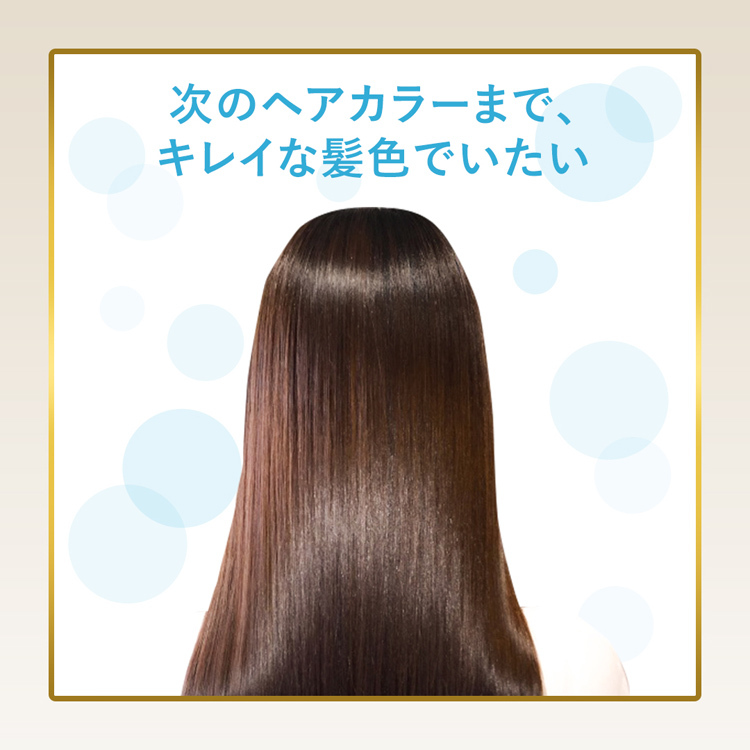 syoss サイオス カラートリートメント ナチュラルブラウン 2個 白髪染め ヘアカラー ヘンケルジャパン1,580円 最大74％オフ！