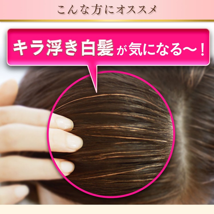 ビゲン 香りのヘアカラー クリーム 2 より明るいライトブラウン ( 3箱
