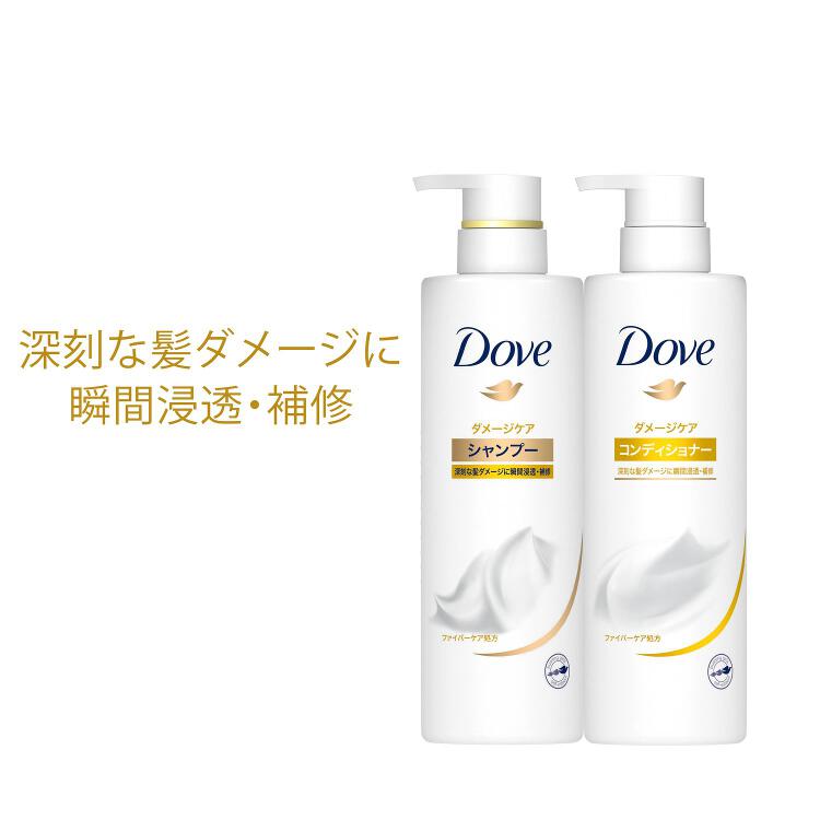 ダヴ ダメージケア シャンプー 詰替 ( 1000g*6袋セット )/ ダヴ(Dove) ( まとめ買い 大容量 詰め替え 保湿 )