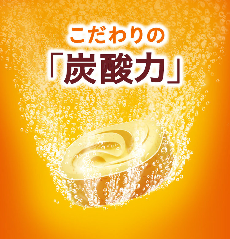 Kao（花王） バブ ゆずの香り ( 40g*20錠入*2箱セット )/ バブ : 爽快