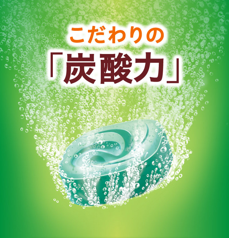 Kao（花王） バブ 森の香り ( 40g*20錠入*2箱セット )/ バブ : 爽快