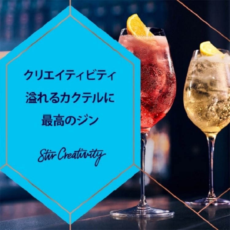 ボンベイ・サファイア ( 1000ml ) ジン カクテル スピリッツ 洋酒