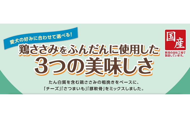 デビフ ささみ＆チーズ ( 85g*24缶セット )/ デビフ(d.b.f) :78211:爽快ドラッグ - 通販 - Yahoo!ショッピング