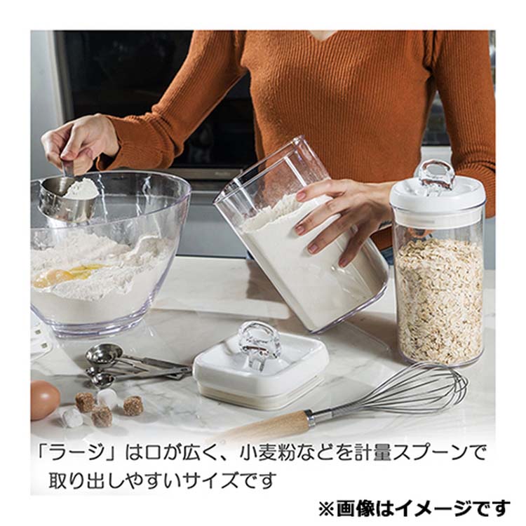 Felli フリップタイト 食品保存容器 ラージ バラエティ ( 5個セット ) : 786348870764 : 爽快ドラッグ - 通販 -  Yahoo!ショッピング