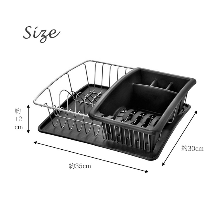 3WAY 水切りカゴ アクアテックス プラス コッパーブラウン 32.58.26