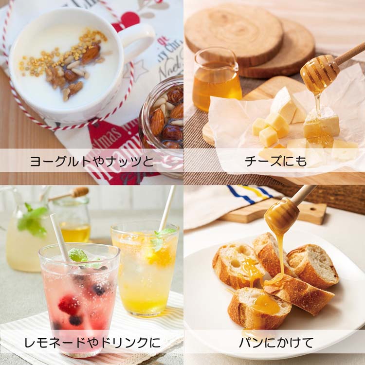 Mielizia(ミエリツィア) イタリア産 オレンジのハチミツ ( 250g