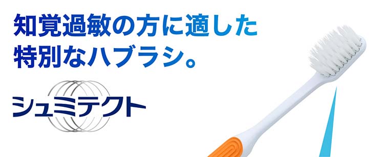 アウトレット送料無料】 みんなのお薬ビューティコスメ店REACH リーチ