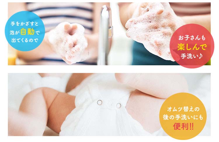 企画品)ミューズ ノータッチ 泡ハンドソープ 付替ボトル7種