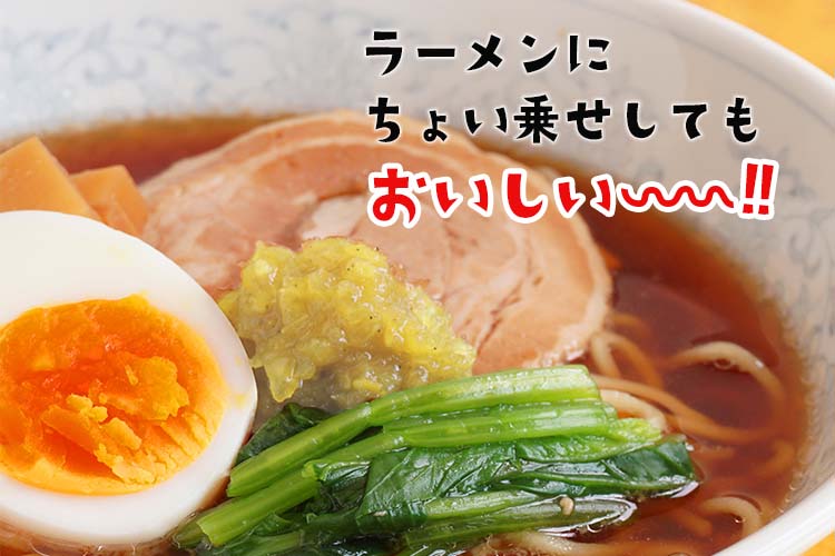 ユウキ食品 にんにくおろし ( 120g*3個セット ) おろしニンニク 瓶