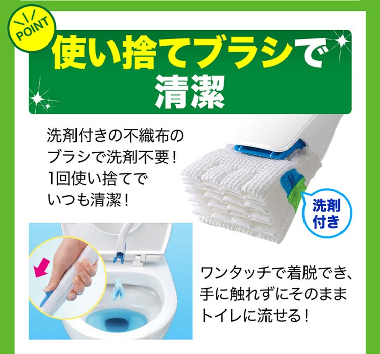 スクラビングバブル 流せるトイレブラシ シトラスの香り 付け替え 使い捨て ( 12個入*3袋セット )/ スクラビングバブル  :84122:爽快ドラッグ - 通販 - Yahoo!ショッピング