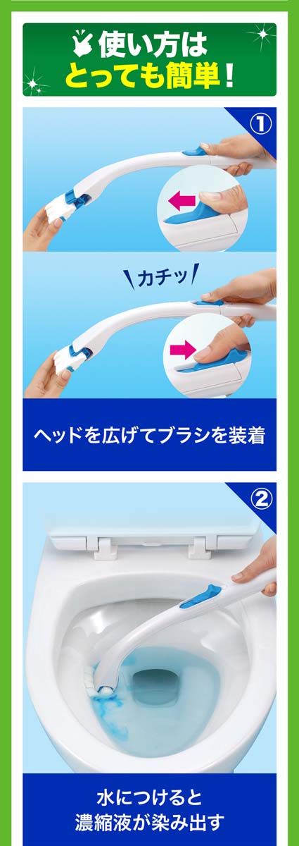 スクラビングバブル 流せるトイレブラシ フローラルソープの香り 付け替え 使い捨て ( 12個入*5袋セット )/ スクラビングバブル  :85842:爽快ドラッグ - 通販 - Yahoo!ショッピング