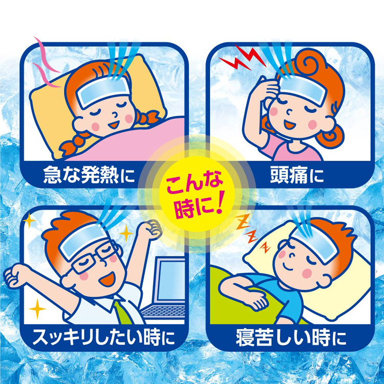 市場 小林製薬 冷却シート医療 衛生医療用品 子供用 健康 6枚 熱さまシート ダイエット 救急用品