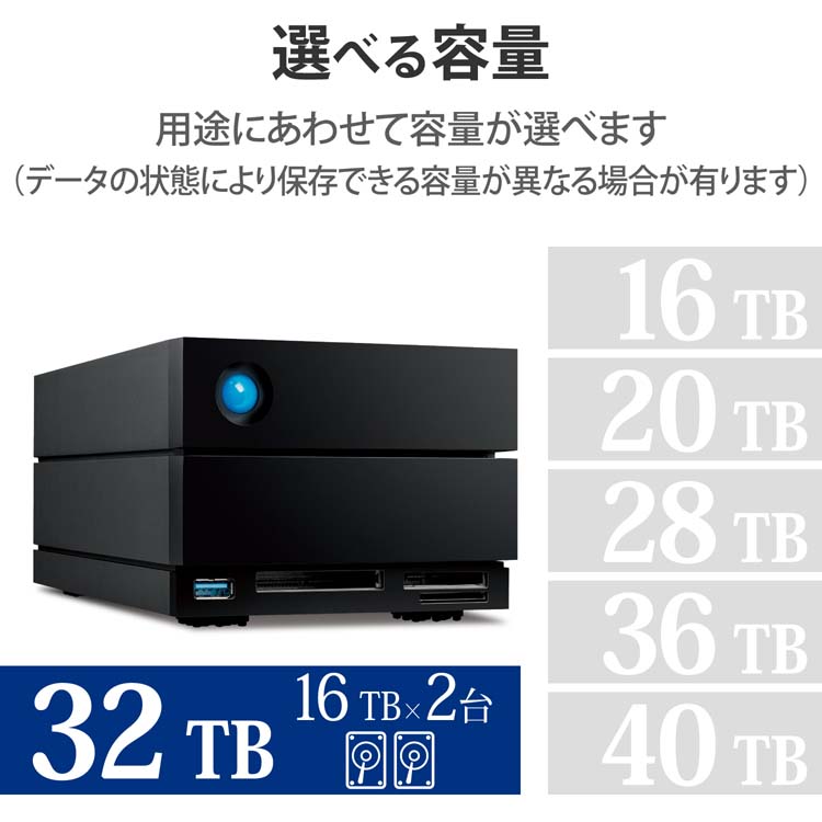 ＱＮＡＰ TS-264-8G 2ベイ HDDレス タワー型NAS 目安在庫=△ 外付け