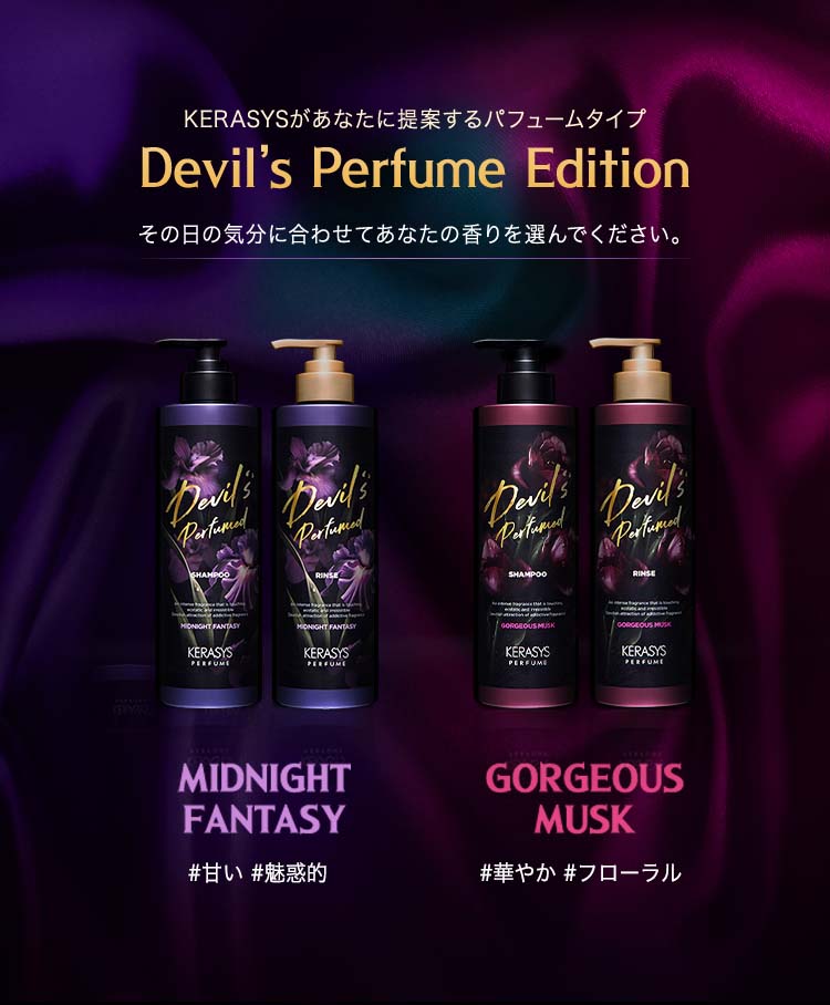 激レア●【コムサデモード】Night MEN オードパフューム８０ｍｌ未使用品● 楽天市場】コムデギャルソン シリーズ3 インセンス きょうと
