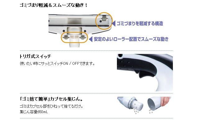 マキタ 充電式クリーナー本体 CL180FDZW ( 1台 ) ( 掃除機