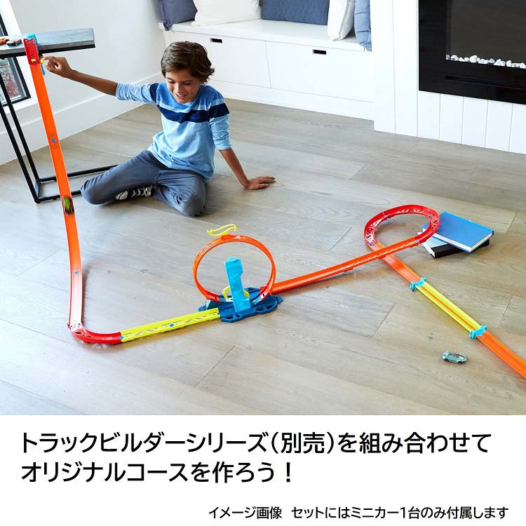 値下げ！トラック　ホットホイール Amazon.co.jp: ホットウィール(Hot Wheels) トラックビルダー