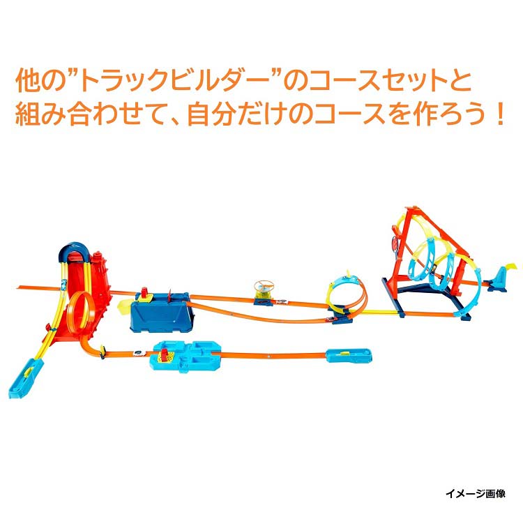 Hot Wheels トラック数台セット　付属品有り Hot Wheels トラック数台セット 付属品有り Amazon.co.jp: 【Amazon.co