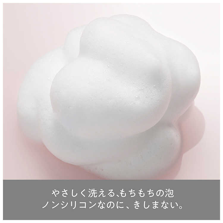 ヘアレシピ 和の実 しっとり ノンシリコンシャンプー トリートメント 1セット ヘアレシピ Hair Recipe 爽快ドラッグ 通販 Yahoo ショッピング