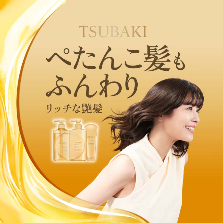 ツバキ(TSUBAKI) プレミアムボリューム＆リペア つめかえペア+