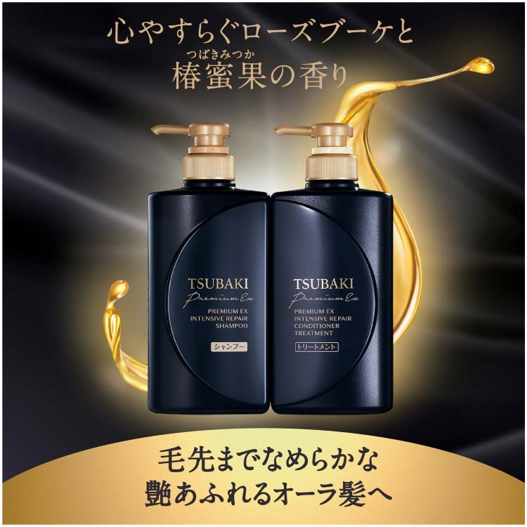 inborn プレミアムリペアマスク 詰替 1000g inborn ヘアマスク｜inbornの購入ならSTYLERS｜STYLERS