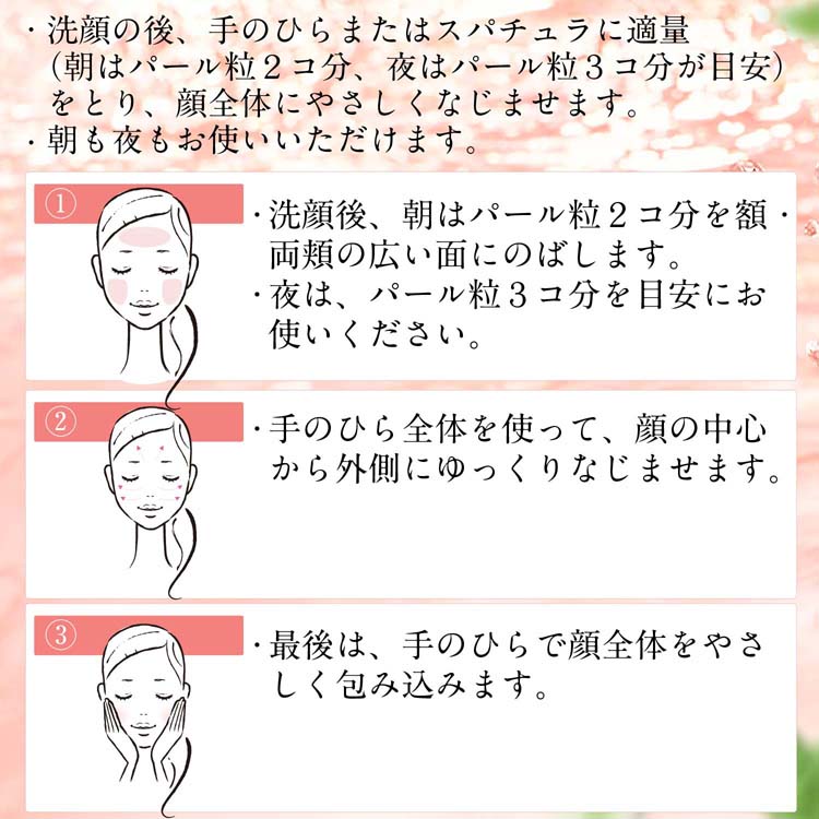 企画品)アベンヌ ウォーターS ミルキージェルEX 出産祝いギフト