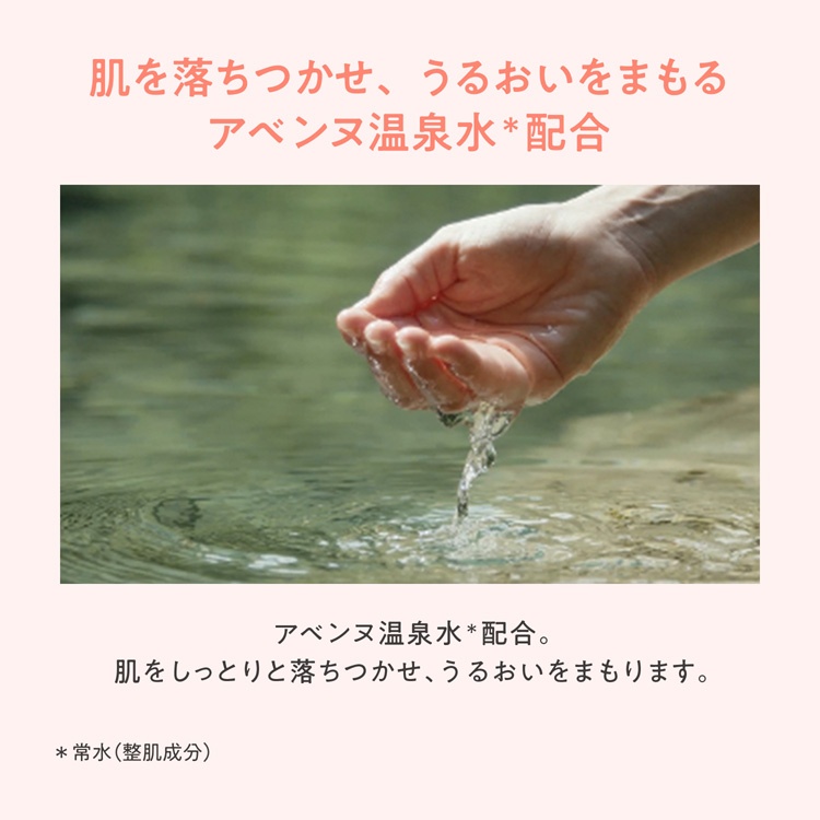 薬用ハンドクリーム 大容量(102g) ハンドクリーム小型付き ( 1セット