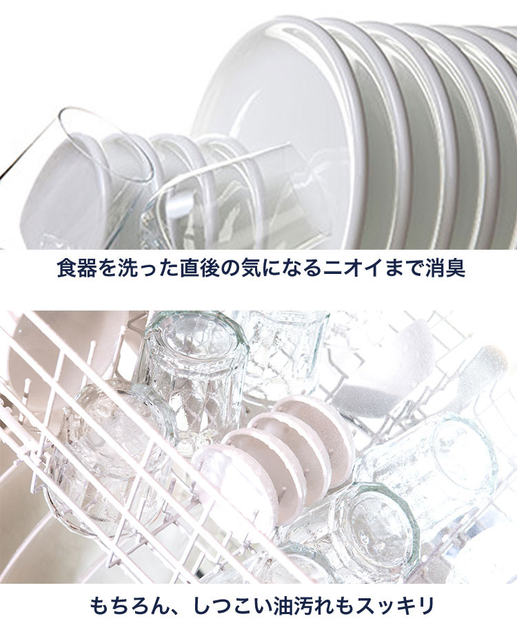 人気の製品 《セット販売》 Pamp;G 除菌ジョイコンパクト 本体 175mL ×3個セット 食器用洗剤 P G discoversvg.com