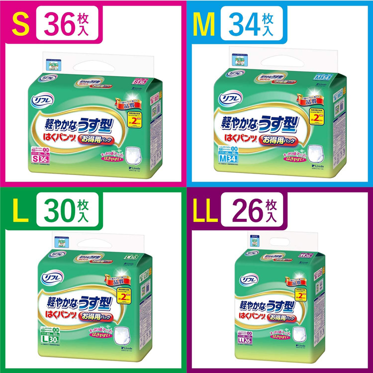 リフレ はくパンツ 軽やかなうす型 L【リブドゥ】 ( 30枚入*3袋セット