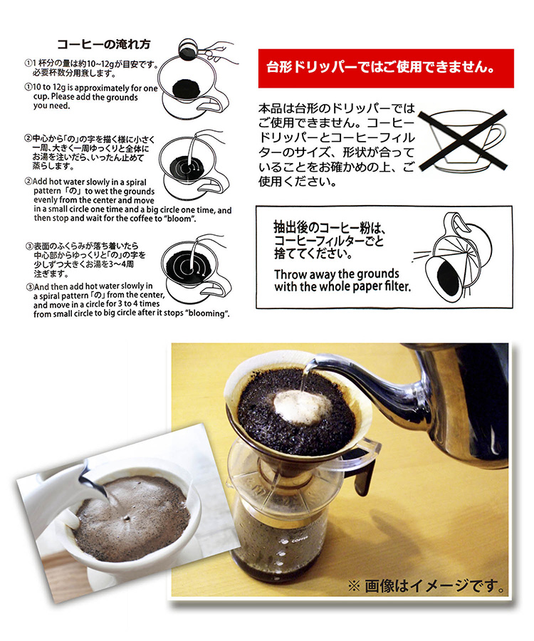 売り切れ必至！ CAFEC アバカ扇形コーヒーフィルター 100枚入 AB101-100W 1〜2人用 ラッピング不可 discoversvg.com