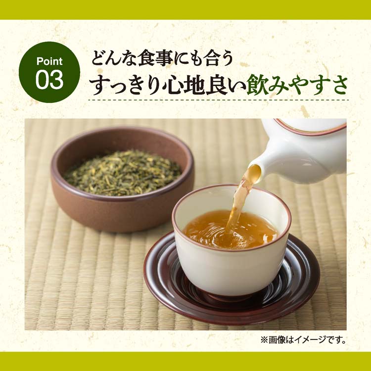 簀戸4枚　夏戸　茶室　神代杉　キレイ Amazon.co.jp: 神戸茶房 緑茶 お茶 500ml 24本 ペットボトル 箱買い